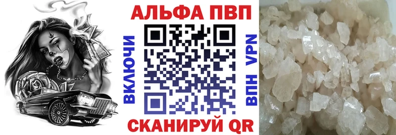 Все наркотики Полевской МАРИХУАНА kraken сайт Мефедрон COCAIN