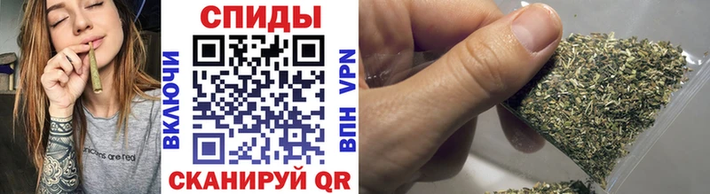 где купить   Полевской  БУТИРАТ 99% 