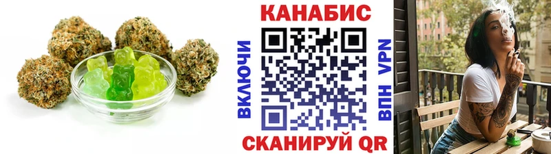 цена наркотик Полевской Еда ТГК марихуана
