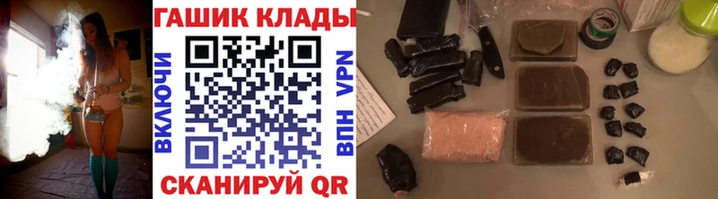 Гашиш Изолятор  Полевской 