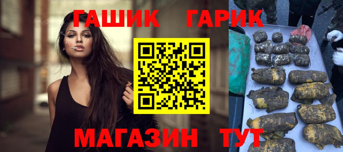КЕТАМИН Полевской