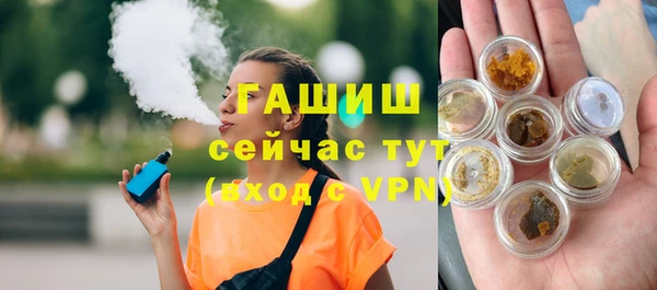винт Михайлов