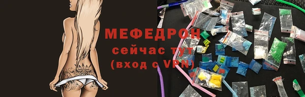 марки nbome Надым