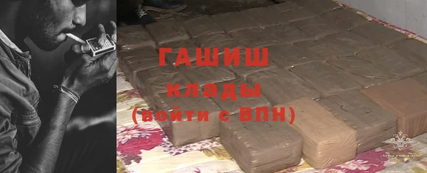 стаф Наволоки