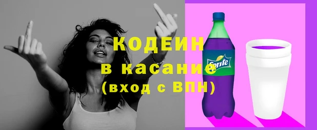 герыч Нея