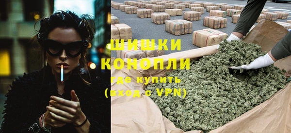 прущие крисы Нефтегорск