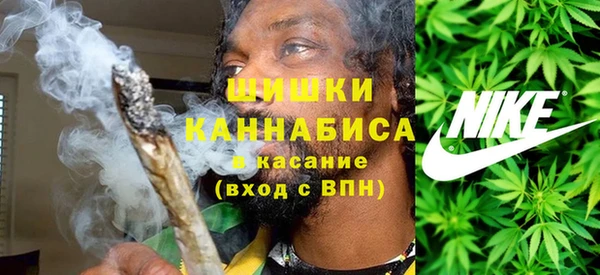 прущие крисы Нефтегорск