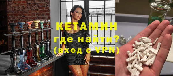 стаф Наволоки