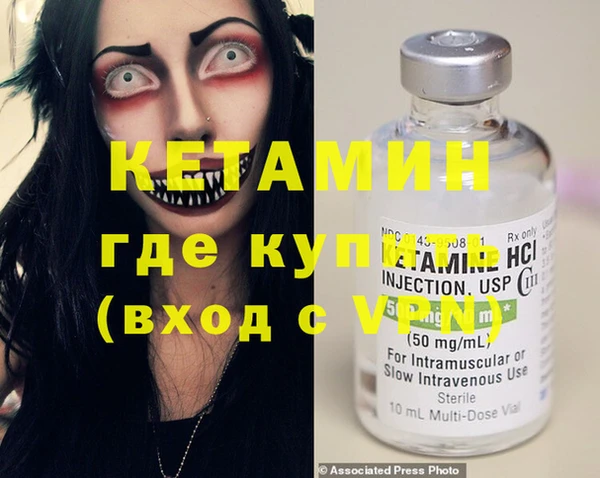 герыч Нея