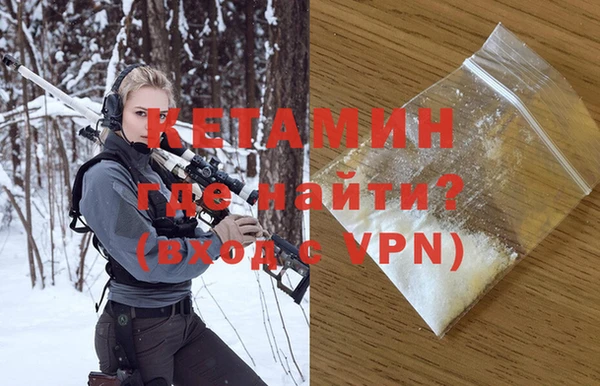 марки nbome Надым