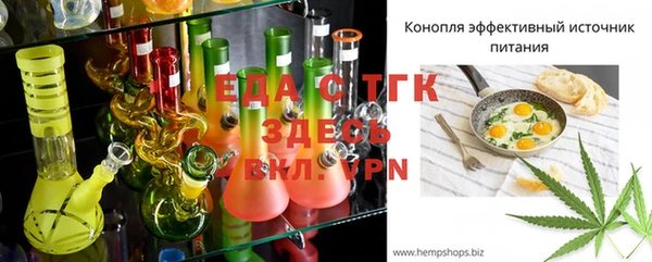 марки nbome Надым