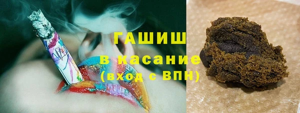 mdma Верхнеуральск