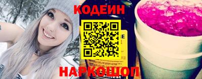экстази Берёзовский