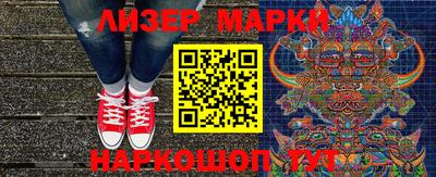 прущая мука Беслан