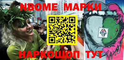экстази Берёзовский