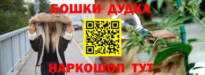 прущая мука Беслан