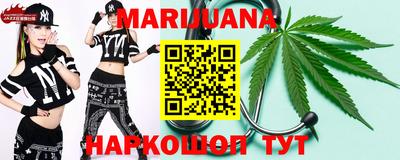 экстази Берёзовский