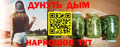 прущая мука Беслан