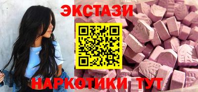 прущая мука Беслан