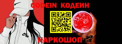 прущая мука Беслан