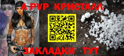 экстази Берёзовский