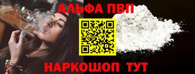 экстази Берёзовский