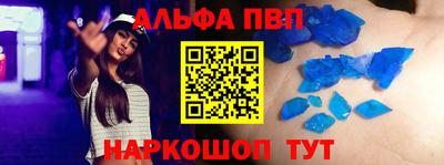 экстази Берёзовский