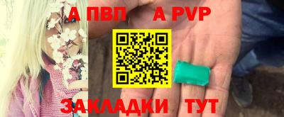 экстази Берёзовский