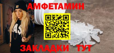 экстази Берёзовский