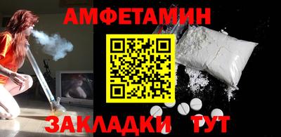 экстази Берёзовский