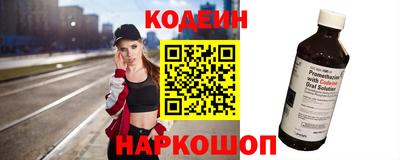 прущая мука Беслан