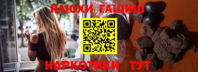 прущая мука Беслан
