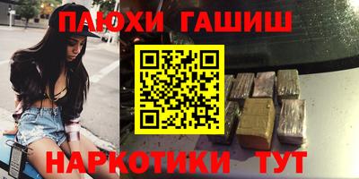 экстази Берёзовский