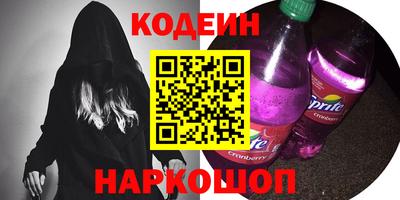 экстази Берёзовский