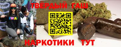 прущая мука Беслан