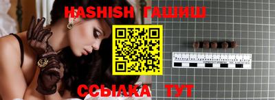 экстази Берёзовский