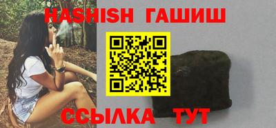 экстази Берёзовский