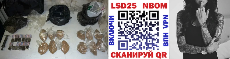 ЛСД экстази ecstasy  Полевской 