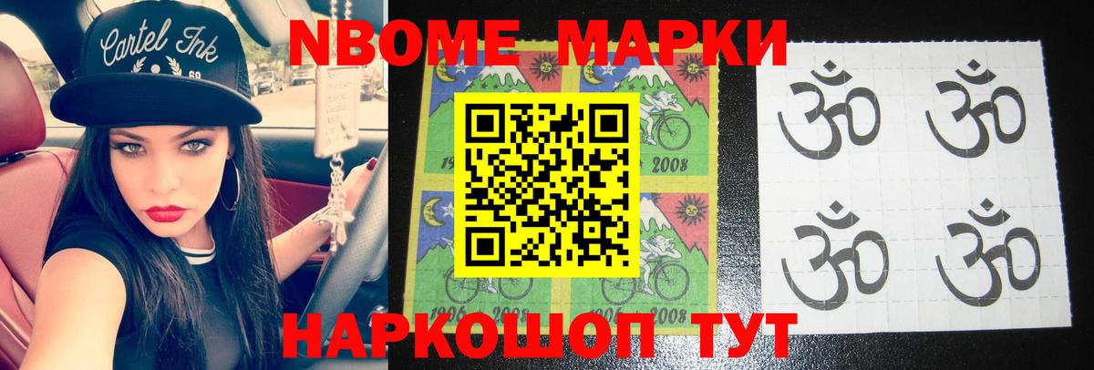 LSD-25 экстази ecstasy  blacksprut как войти  Вход с VPN  Полевской  Лсд 25 экстази кислота 