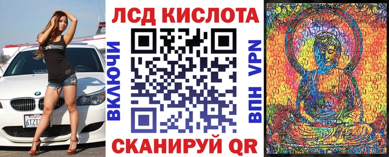 Наркотические марки 1,5мг  где купить наркоту  Полевской 