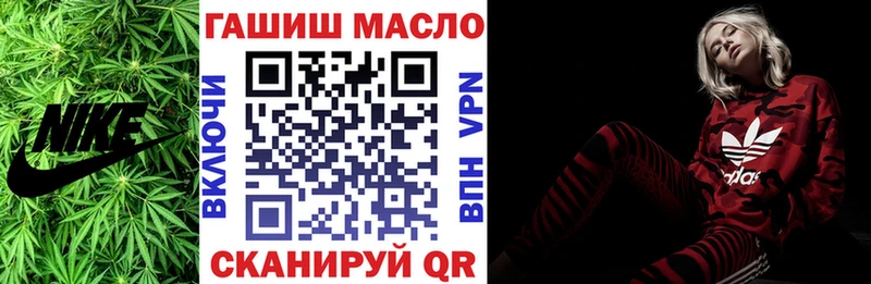 закладки  Полевской  ТГК Wax 